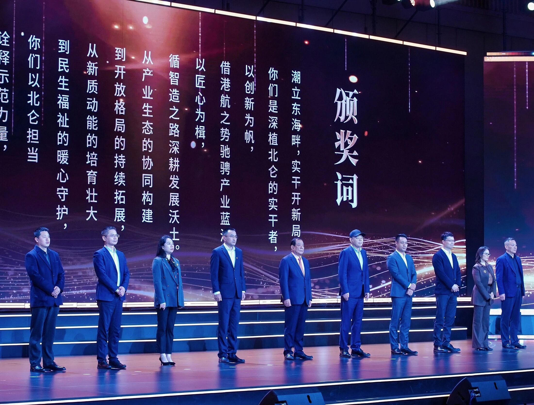 微信圖片_2026-03-30_140620_518.jpg