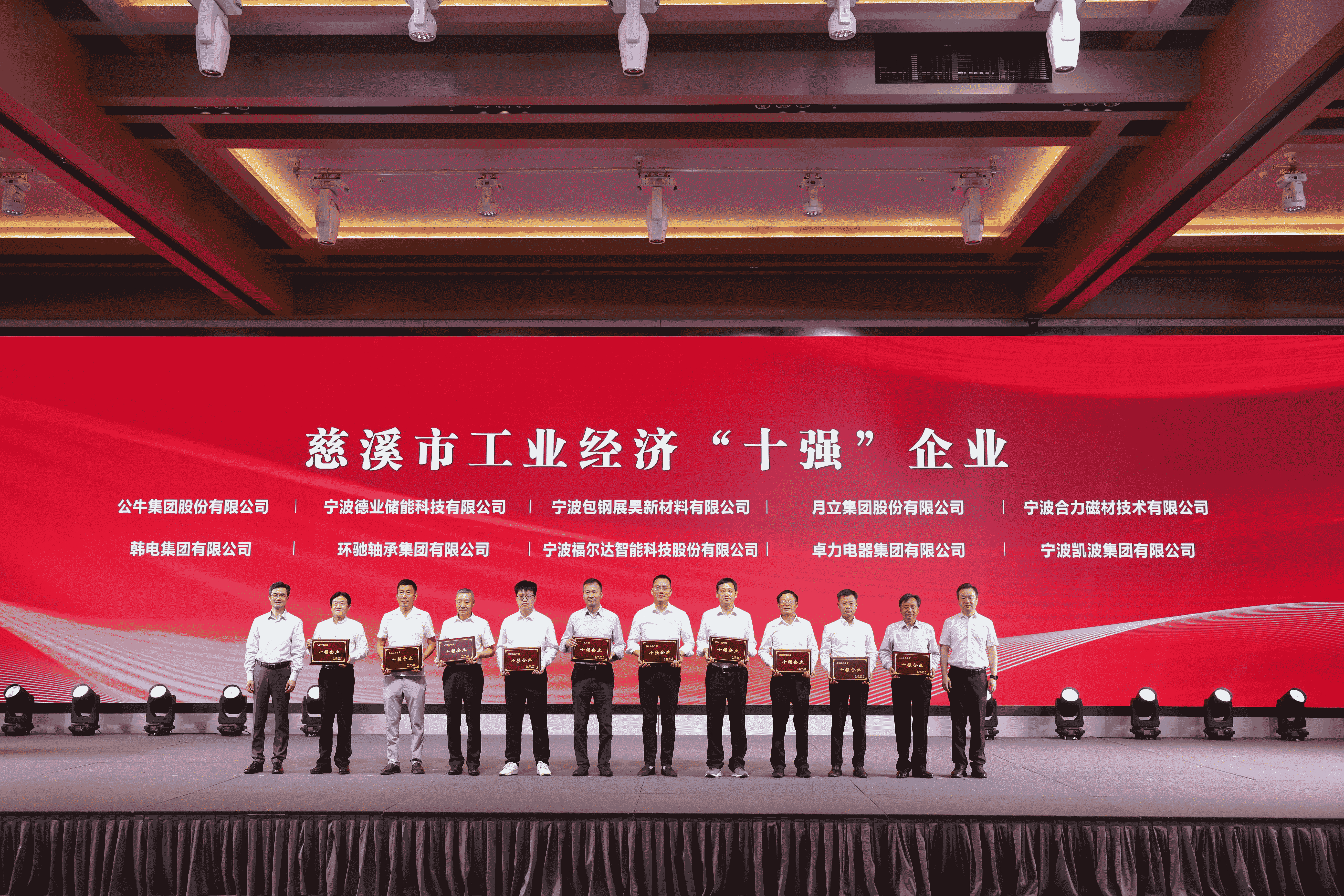 圖片2.png